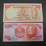 Uruguai, lote com 2 cédulas sob/FE