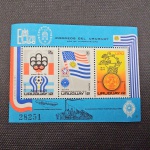 Uruguai, bloco com selos, 1975, "ESPAMER 75". MINT