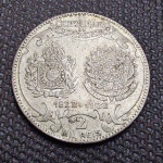 Brasil, moeda de prata de 2000 réis, 1922 "Independência"