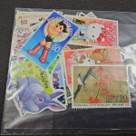 Japão, lote fantástico com 100 selos especiais, selecionados, diferentes. Imperdível!