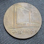 Brasil, rara medalha, premiação de bronze da "BRAPEX III" (Exposição Brasileira de Filatelia) em Brasília/1978. Difícil de encontrar! 