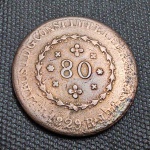 Brasil Império, moeda de cobre de 1829 de 80 réis. MBC++. Linda!