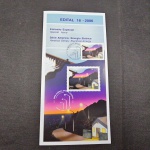 Brasil, Edital 16/2006, real, com selo e CBC, "Energia Elétrica"