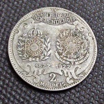 Brasil, moeda de prata de 2000 réis, 1922, "Independência"
