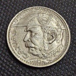 Brasil, moeda de prata de 2000 réis de 1935 "Caxias"