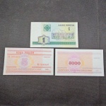 Bielorrússia, lote com 3 cédulas flor de estampa