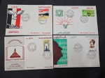 Egito, lote com 4 FDC's, déc 70, diferentes. Difícil!
