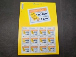 Brasil, folha de selos personalizados "CORREIOS CELULAR". MINT. (Cod IRS)