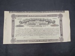 Brasil, Apólice da Câmara Municipal de Uberaba, de 100 mil réis de 1923. Raro item em excelente estado!