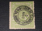 Brasil, selo p/ jornal de 20 réis c/ carimbo de "Ag de Campinas/ S.Paulo", 100% sobre o selo! Nítido! Lindo! Raro nesta qualidade!