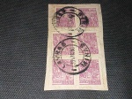 Brasil, fragmento com 6 selos regulares de 0,60, com carimbo duplamente batido de "LAVRAS - MINAS"