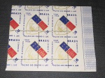 Brasil, quadra de selos comemorativos, "100 ANO do Colégio S. Luiz" de 1968, margem de folha, com belíssimos deslocamentos vertical e horizontal. NSG. Imperdível!