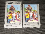 Brasil, selo comemorativo de 1972 "CÍRIO DE NAZARÉ" com a variedade encurtamento do selo com deslocamento da picotagem!