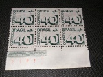 Brasil, bloco com 6 selos margem de folha do regular a 40 centavos Cifra impresso em papel diferenciado do normal, tipo vegetal (não catalogado)