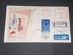 Israel, envelope 1º voo, 1957, com CBC's, "VÔO SOBRE A BASTILHA - Israel saúda o povo francês!". Carta registrada. No verso, carimbos de trânsito israelenses e de recepção de Paris. Raro item!