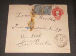 Brasil, inteiro postal circulado déc 10 de 100 réis, com franquia complementar de par Próceres de 200 réis. Inteiro registrado utilizado para remessa de dinheiro com carimbo de origem de "S.J. BOA VIAGEM - São Paulo". Raríssimo! No estado