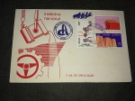 Brasil, FDC com CPD de 1972 com a série de selos completa da "Indústria NACIONAL"