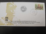 Brasil, FDC, com selo e CBC do tema Maçonaria, "Duque de Caxias" de 2003