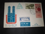 Israel, envelope 1º vôo circulado/registrado, entre LOD - MUNIQUE em 1958, com CBC's. Impecável!