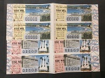 Loteria federal, prova c/ 8 bilhetes nº00000 de 1974, bom estado de conservação