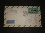 Brasil, FDC de 1976 com 3 CBCs diferentes com destaque para os 50 Anos do Círculo Esportivo Israelita Macabi, tema Judaica