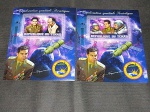 Tchad, lote com 2 blocos tema Astronáutica, MINT