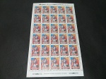 Brasil, 1994, folha completa com 30 selos do padrão Real, Santa Clara de Assis