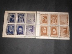 Israel, lote com 12 cinderelas da Fundação do Estado Israelita. Lote com cotação internacional!