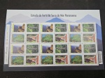 Brasil, folha de selos 2016, "Estrada de Ferro Serra do Mar Paranaense". MINT. (Cod IRS)