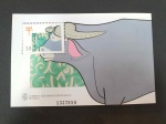 Macau, bloco com selo de 1996, ANO LUNAR DO BÚFALO. MINT