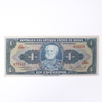 Numismática / Cédulas do Brasil. Cédula de 1 cruzeiro, República dos Estados Unidos do Brasil, 1954. Emissão do Tesouro Nacional, primeira estampa, sem data impressa, série 1580A, número 075555, com chancelas de Claudionor de Souza Lemos e Oswaldo Aranha. Impressão da American Bank Note Company. Anverso em azul sobre fundo de guilhochês em policromia, com efígie do Marquês de Tamandaré em medalhão oval, ladeada por reservas com o valor facial, e legenda "Um Cruzeiro - Valor Recebido"; identificação de série e numeração em vermelho. Reverso na mesma tonalidade predominante, com vista da Escola Naval do Rio de Janeiro, cercadura e denominação nos campos laterais.