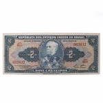 Numismática / Cédulas do Brasil. Cédula de 2 Cruzeiros, República dos Estados Unidos do Brasil, Série 931A, número 062632. Anverso com impressão predominante em tonalidade azul-acinzentada, com efígie do Duque de Caxias em medalhão central, ladeada por rosáceas com o valor facial 2; inscrições Tesouro Nacional, República dos Estados Unidos do Brasil e Dois Cruzeiros  Valor Recebido. Reverso com impressão predominante em tonalidade laranja, apresentando vista aérea da Escola Militar de Resende, atual Academia Militar das Agulhas Negras, ladeada por elementos ornamentais e algarismos indicativos do valor facial. Impressão pela American Bank Note Company. Brasil, década de 1950.