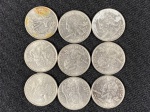 Moedas circuladas dos Estados Unidos da América, Quarter Dollar South Dakota 2006, Quarter Dollar Oklahoma 2008, Quarter Dollar North Dakota 2006, Quarter Dollar Utah 2007, Quarter Dollar Indiana 2002, Quarter Dollar Louisiana 2002, Quarter Dollar Colorado 2006, Quarter Dollar North Carolina 2001, Quarter Dollar Maryland 2000.