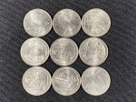 Moedas circuladas dos Estados Unidos da América, Quarter Dollar Frederick Douglass 2017 P x 4, Quarter Dollar Ozark Riverways 2017 P x 5.