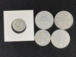 Moedas circuladas da França antes de 1950, 5 Franc 1946, 5 Franc 1947, 5 Franc 1949, 2 Franc 1947, 1 Franc 1948.