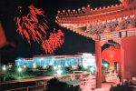 Cartão Postal Pequin, China - Grande Salão do Povo na Praça da Paz Celestoal, sem uso