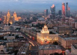 Cartão Postal Moscou, Russia - View from the business centger Oruzheimym of the  Hotel Ukraone, hogh-rise on Kudrinsakaya Square amd Moscow city, ref. 491, ano 2016, sem uso