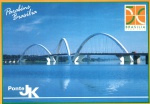 Cartão Postal Brasilia, DF - Ponte JK, Foto Valquiria Campolina, Editora Postais do Brasil - Série 50 anos de Brasilia, sem uso