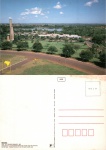 Cartão Postal Campo Grande, MS - Vista parcial - Universidade Federal, ao fundo, Lago dos Amores, Editora Edicard ref.  420-16, sem uso