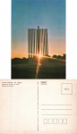 Cartão Postal Campo Grande, MS - Monumento-Simbolo da UEMT (MS), cidade Universitária, Editora Ambrosiana ref. 1512, sem uso