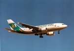 Cartão Postal Passaredo, Airbus A310-300, prefixo PP-PSD, em Guarulhos 12/1997, Foto Alexandre Polatti de Carvalho, ref. M-163, sem uso