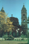 Cartão Postal Santo Angelo, RS - Catedral Metropolitana, Foto Martinelli, sem uso