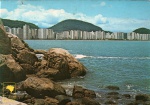 Cartão Postal Guarujá, SP - Vosta panoramica, Editora Edicard ref 504-13, sem uso