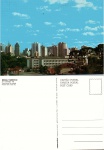 Cartão Postal Curitiba, PR - Vista parcial da cidade, Editora Mercator ref. 57, sem uso