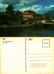 Cartão Postal Ubatuba, SP - Casarão, Editora Fotoimpress ref. 20, sem uso