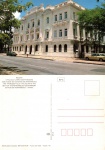 Cartão Postal Recife, PE - O Palácio Campo das Princesas com a Sede do Governo de Pernambuco, Editora Paranacart ref. 24, sem uso