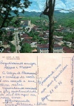 Cartão Postal Alegre, ES - Vista parcial da cidade, Editora Ambrosiana ref.  4301, usado, datado 21/10/1976