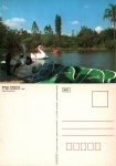 Cartão Postal São Lourenço, MG - Lago do Parque, Editora Mercator ref. 21, sem uso