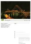Cartão Postal Florianópolis, SC - Vista noturna da Ponte Hercílio Luz, inaugurada em 13/095/1926, Editora Litoarte ref. SC-FL-49, sem uso