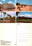 Cartão Postal João Pessoa, PB - Aspectos da cidade: 1- Praça Pedro Américo - Edifício Correios e Telégrafos, 2- Parque Solon de Lucena com Reitoria ao fundo, 3- Praia e Hotel Tambaú, 4- Centro Administrativo - Palácio dos Despachos, Editora Edicard ref. 620-V-05, sem uso